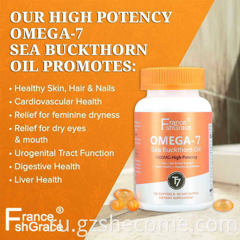 omega 3 supplement